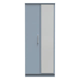 Contrast 2 Door Mirrored Wardrobe