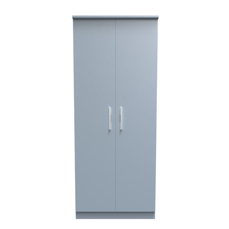 Contrast 2 Door Wardrobe