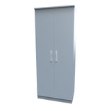 Contrast 2 Door Wardrobe