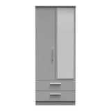 Contrast 2 Door 2 Drawer Mirrored Wardrobe