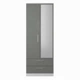 Contrast 2 Door 2 Drawer Mirrored Wardrobe