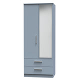 Contrast 2 Door 2 Drawer Mirrored Wardrobe