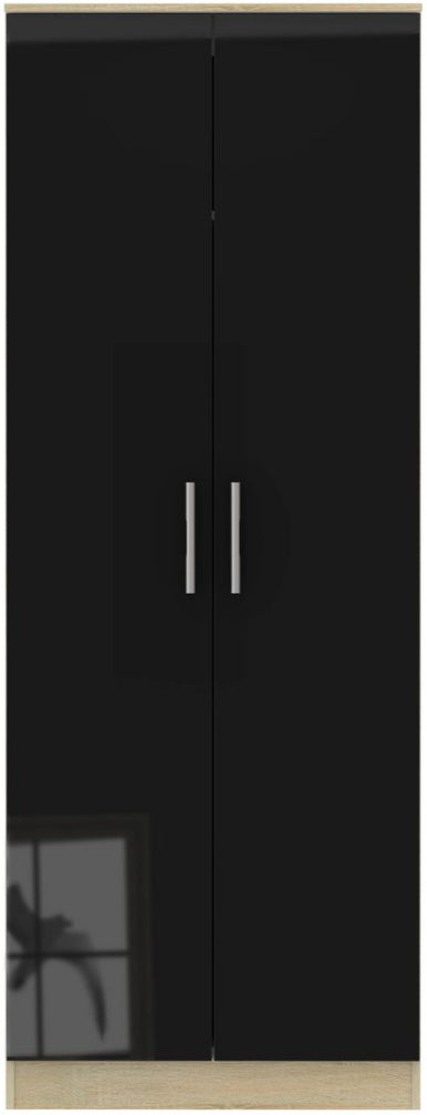 Contrast Tall 2 Door Double Wardrobe