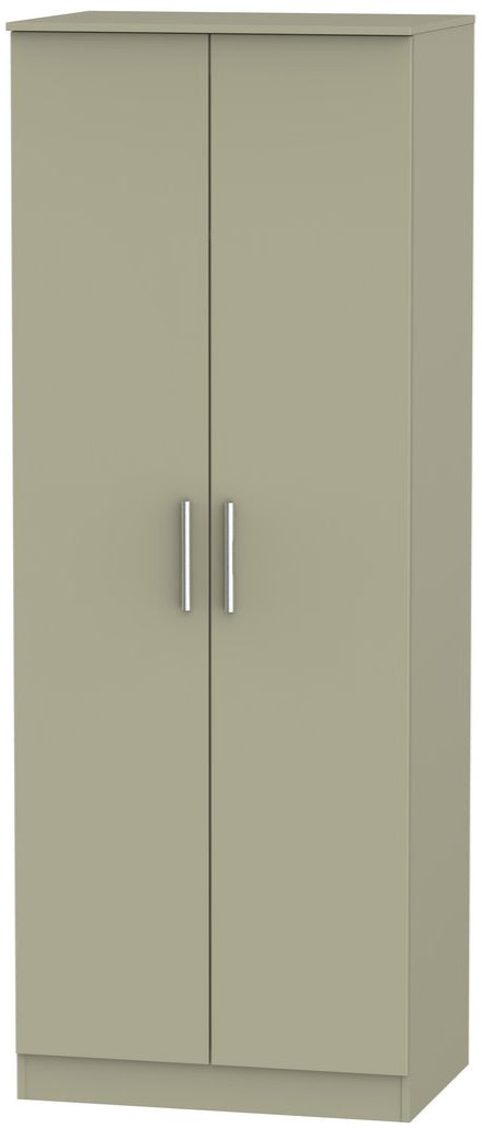 Contrast Tall 2 Door Double Wardrobe