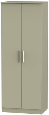 Contrast Tall 2 Door Double Wardrobe