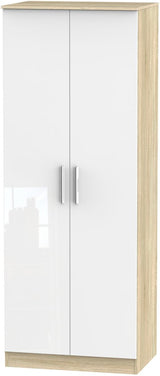 Contrast Tall 2 Door Double Wardrobe