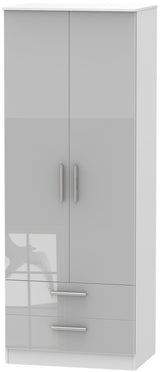 Contrast Tall 2 Drawer 2 Door Double Wardrobe