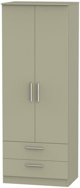 Contrast Tall 2 Drawer 2 Door Double Wardrobe