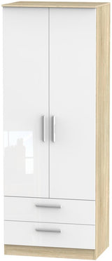Contrast Tall 2 Drawer 2 Door Double Wardrobe