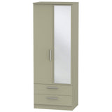 Contrast Tall Mirrored 2 Drawer 2 Door Double Wardrobe
