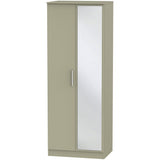 Contrast Tall Mirrored 2 Door Double Wardrobe