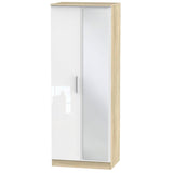 Contrast Tall Mirrored 2 Door Double Wardrobe