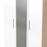 Contrast Tall Mirrored 3 Door Triple Wardrobe