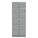 Cube 2 Door Wardrobe