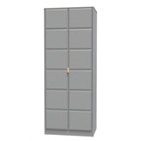 Cube 2 Door Wardrobe