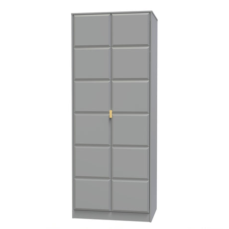 Cube 2 Door Wardrobe