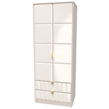 Cube 2 Door 2 Drawer Wardrobe