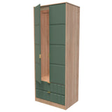 Cube 2 Door 2 Drawer Wardrobe