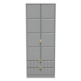 Cube 2 Door 2 Drawer Wardrobe