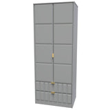 Cube 2 Door 2 Drawer Wardrobe