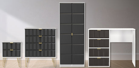 Cube 4 Piece Bedroom Set