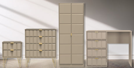 Cube 4 Piece Bedroom Set