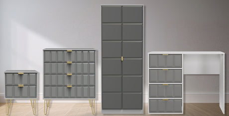 Cube 4 Piece Bedroom Set