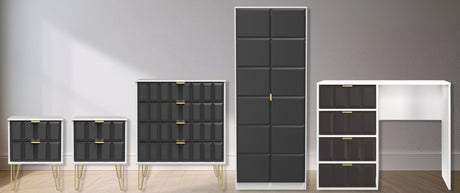 Cube 5 Piece Bedroom Set