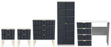 Cube 5 Piece Bedroom Set