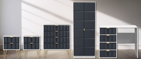 Cube 5 Piece Bedroom Set