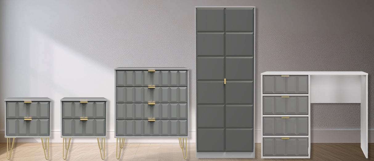 Cube 5 Piece Bedroom Set