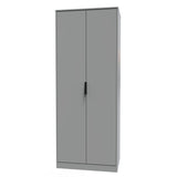 Diego 2 Door Wardrobe with Black Fittings