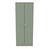 Diego 2 Door Wardrobe with Gold Fittings