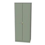 Diego 2 Door Wardrobe with Gold Fittings