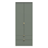 Diego 2 Door 2 Drawer Wardrobe with Gold Fittings