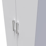 Devon 2 Door Double Wardrobe