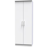 Devon 2 Door Double Wardrobe