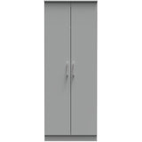Devon Tall 2 Door Double Wardrobe