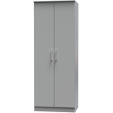 Devon Tall 2 Door Double Wardrobe