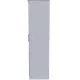 Devon Tall 2 Door Double Wardrobe