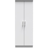 Devon Tall 2 Door Double Wardrobe