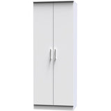 Devon Tall 2 Door Double Wardrobe
