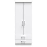 Devon Tall 2 Drawer 2 Door Double Wardrobe
