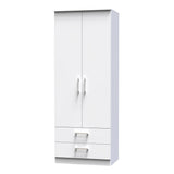 Devon Tall 2 Drawer 2 Door Double Wardrobe