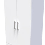 Devon Tall 2 Drawer 2 Door Double Wardrobe