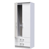 Devon Tall 2 Drawer 2 Door Double Wardrobe