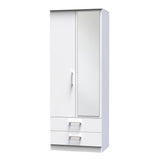 Devon Tall Mirrored 2 Door 2 Drawer Double Wardrobe