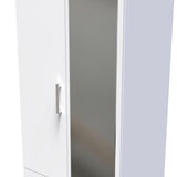 Devon Tall Mirrored 2 Door 2 Drawer Double Wardrobe