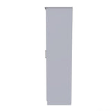 Devon Mirrored 3 Door Triple Wardrobe