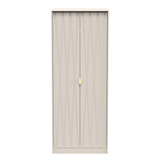 Diamond 2 Door Wardrobe